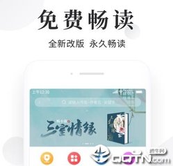 移民菲律宾的好处（移民条件）